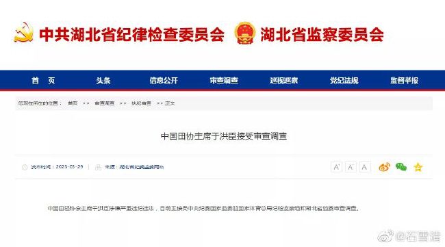 中文字字幕在线